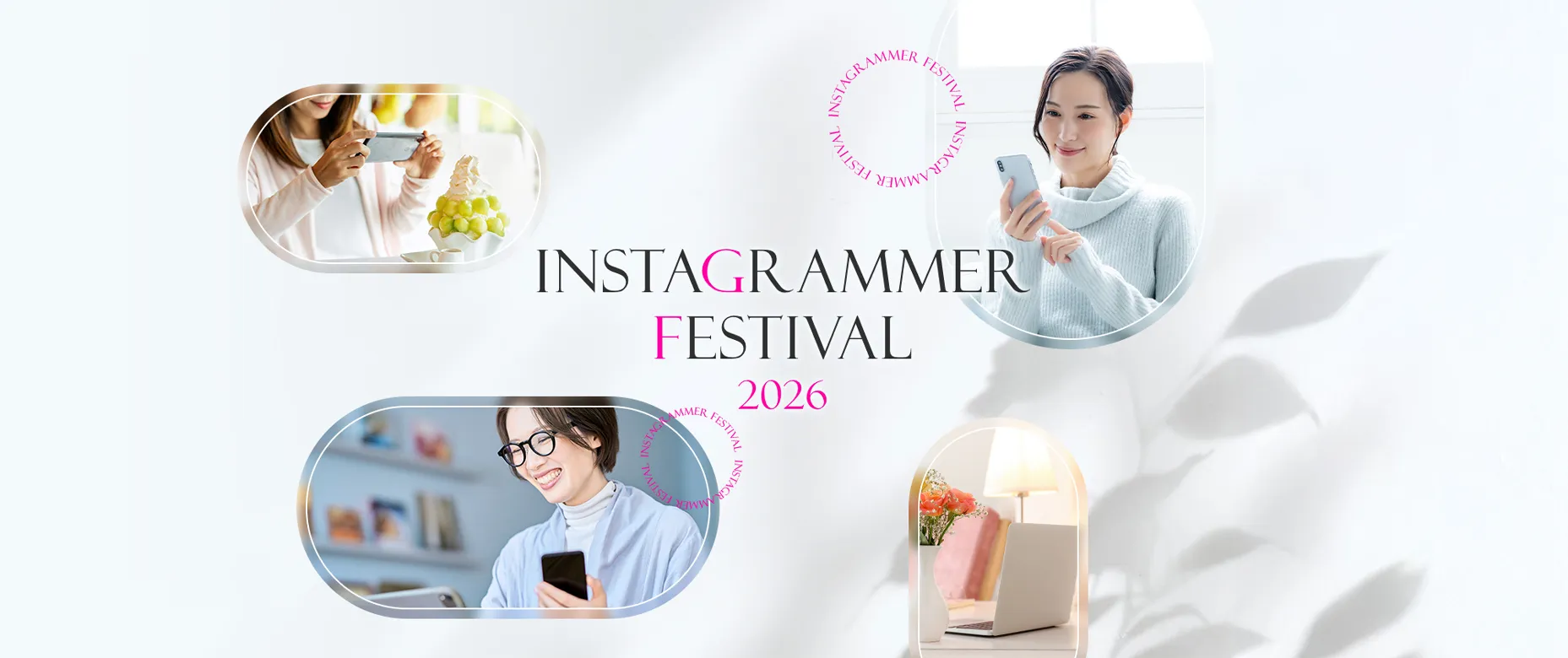Instagrammer Festival 2026
